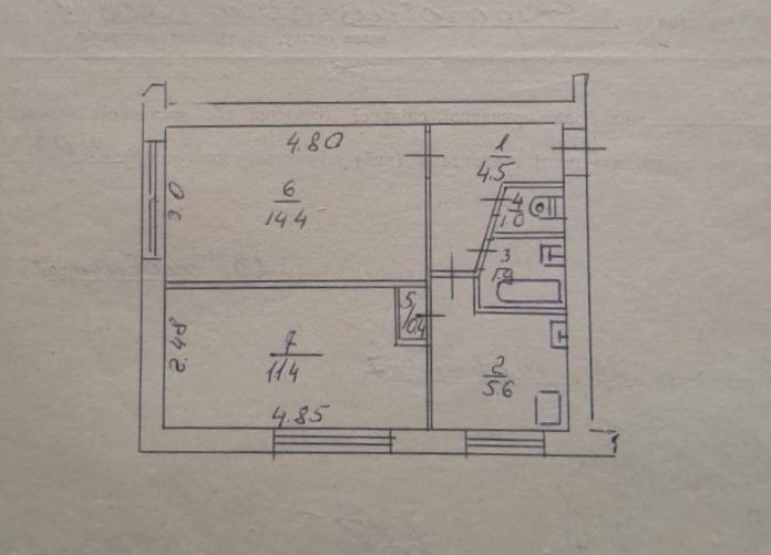 Продаж 2 кім. квартири 39.2 м2, вул. Грушевського, м. Дрогобич - фото 1