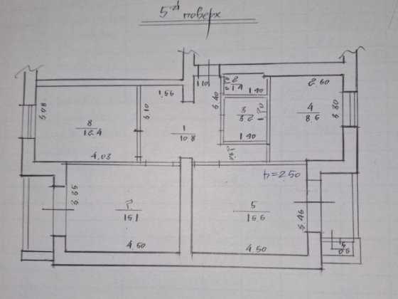 Продаж 3 кім. квартири 70,4 кв.м., вул.Є.Коновальця, м.Дрогобич Дрогобыч