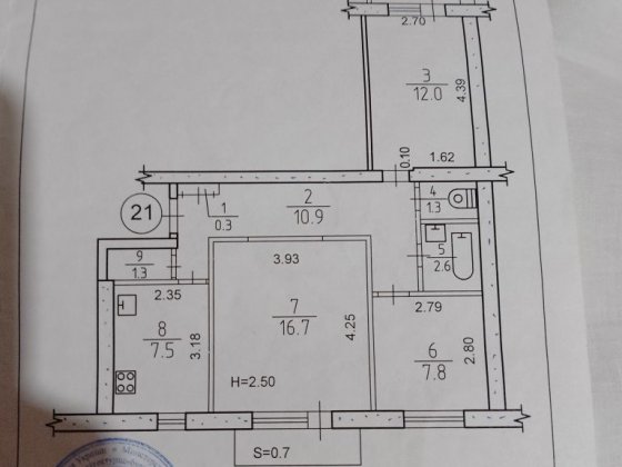 Продам 3-х комнатную квартиру. Жовті Води