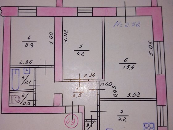 Продам 3-х комнатную квартиру в центре Жёлтых Вод Жовті Води