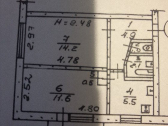 Нерухомість. Квартира. Жовті Води