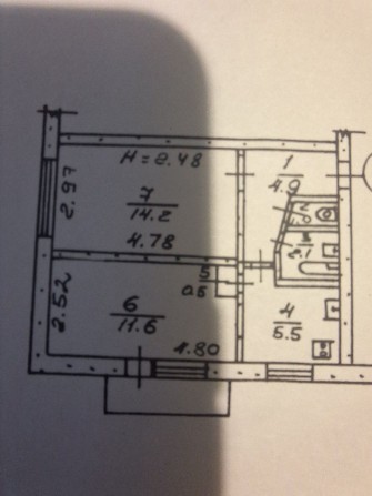 Нерухомість. Квартира. - фото 1