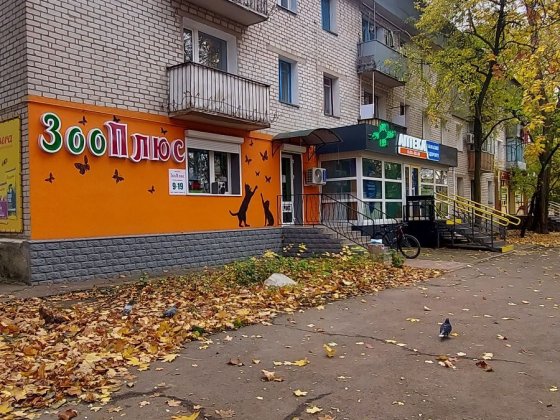 Продам 3-и кімнатну квартиру в м.Жовті Води Жовті Води