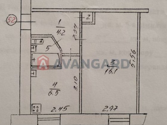Терміново продам 1 кімнатну квартиру Кам'янське