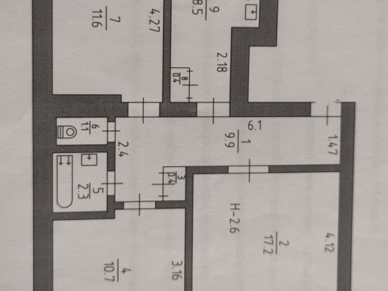 Продам 3 кімнатну квартиру Ізюм