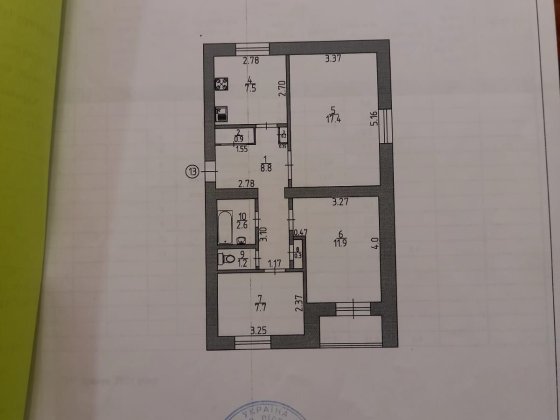 Продам 3к квартиру Изюм