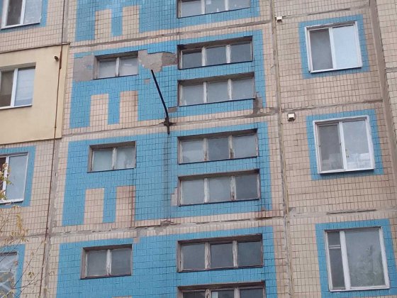 продається 1 кімнатна квартира, м. Кам`янське, пр. Івана Франка буд.12 Кам'янське