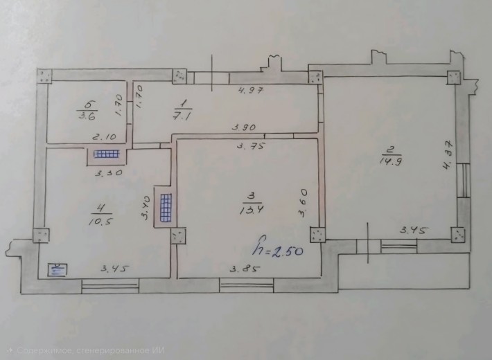 Квартира с индувидуальным отоплением - фото 1