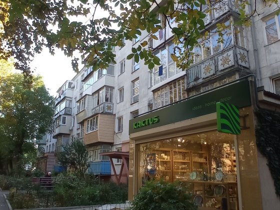 Продам двухкомнатную в центре. Черноморск