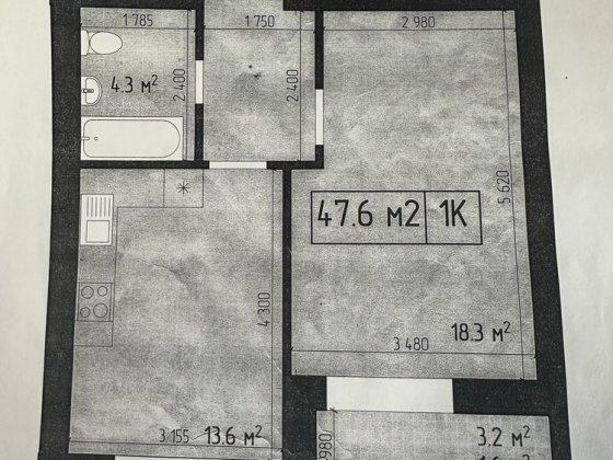 Продам квартиру в новострое Измаил