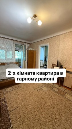 Продажа 2-х комнатной кварииры на проспекте Мира - фото 1