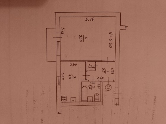 Продам 1-комнатную квартиру в г.Изюм Ізюм