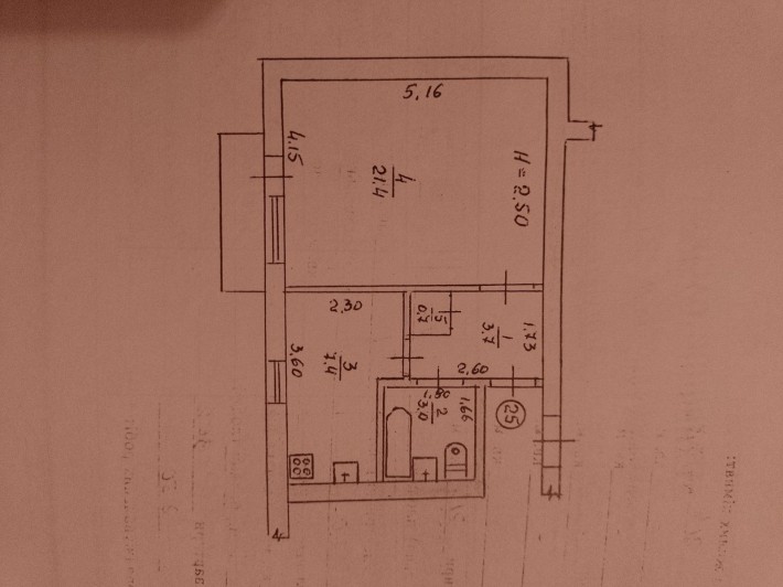 Продам 1-комнатную квартиру в г.Изюм - фото 1