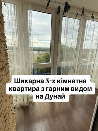 В продажу Київка з агв - фото 1