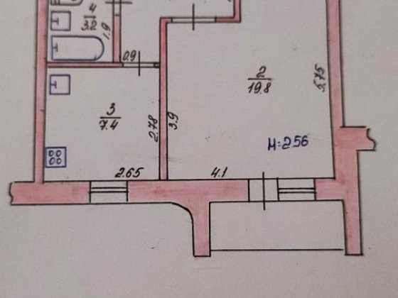 Продам однокімнатну квартиру Ізюм