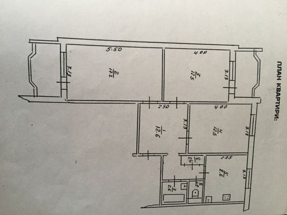 Продам 3 кімнатну  квартиру в Калуші (власник) Калуш