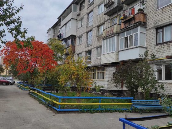 Продам 2-х кімнатну квартиру в центрі Канева Канев