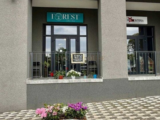 Гаряча ціна! 1кімнатна під інвестицію Гостомель