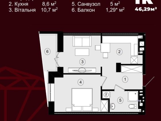 1-кімнатна квартира в ЖК “Рубін”, Коломия (сирець) Коломия