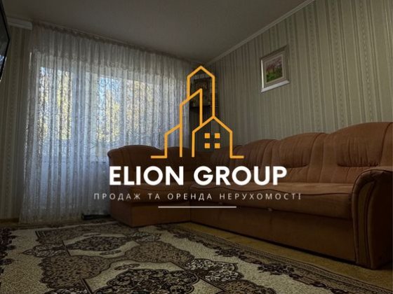 ‼️Продам хорошу 1 кімнатну квартиру р-н Смірнова Каменец-Подольский