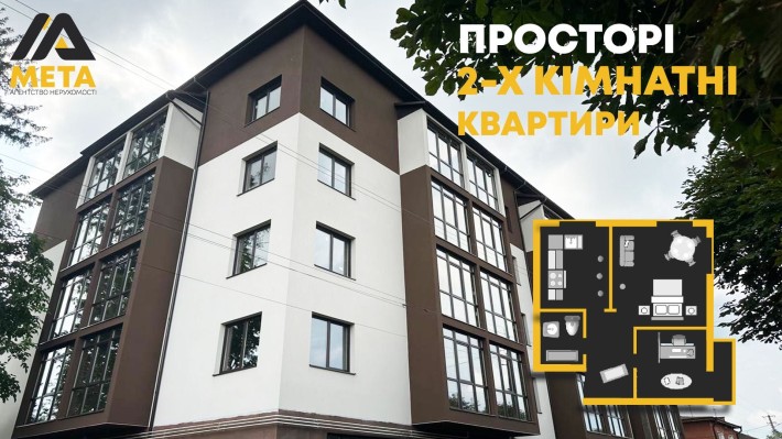 Продаж квартир в новобудові різного планування - фото 1
