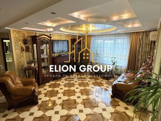 ‼️Продається затишна 4-х кімнатна квартира, центр міста, район 14 школ Кам'янець-Подільський