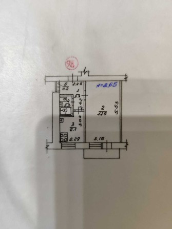 Однокомнатная квартира в центре с индивидуальным отоплением - фото 1