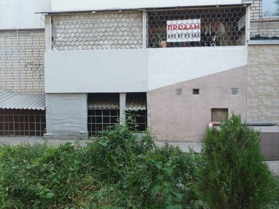 Продам 4-х комнатную квартиру на старой Парковой Чорноморськ