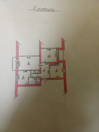 Продається квартира - фото 1
