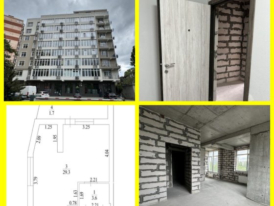 Продам 1 ком Сегмент Одесса