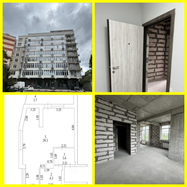 Продам 1 ком Сегмент - фото 1