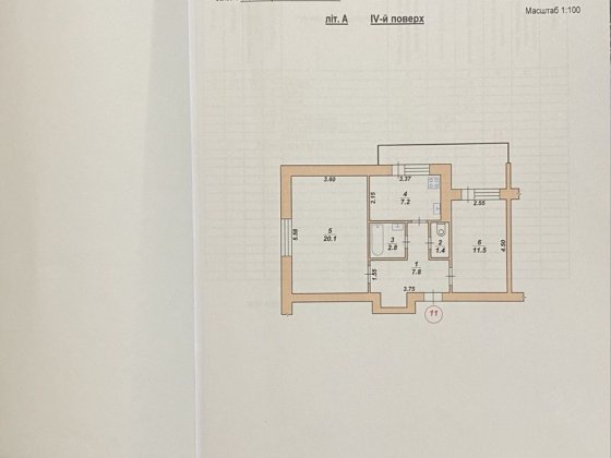 Двокімнатна квартира Коростышев
