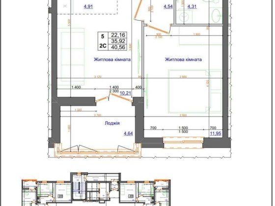 Продаж 2-кімнатної квартири по переуступці у новобудові!!! Коцюбинське