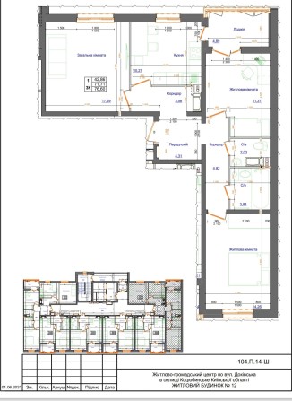 3 х кімнатна видова квартира на ліс  ЖК Атлант Коцюбинське - фото 1