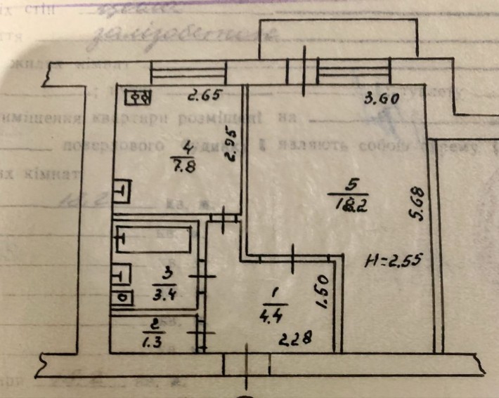 Продам однокімнатну квартиру - фото 1