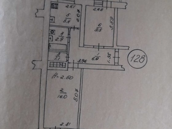 Двокімнатна квартира Конотоп