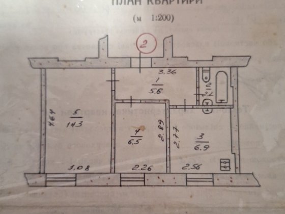 Продаж 2 кімн.квартири у місті Краматорськ Краматорськ