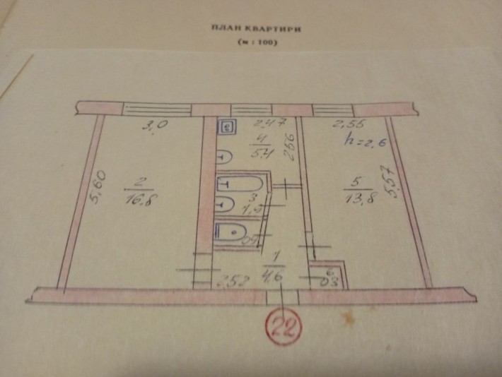 Двокімнатна квартира в центрі міста. - фото 1