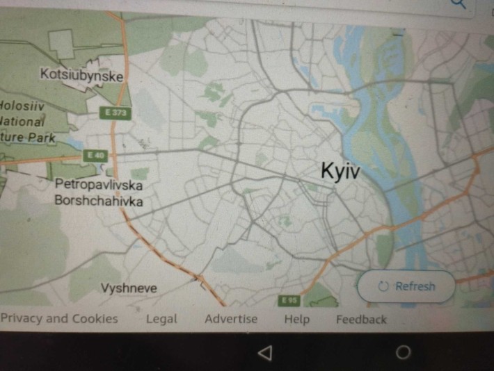 1 - ком. кв. ЖК "Атлант" пгт.Коцюбинское - фото 1