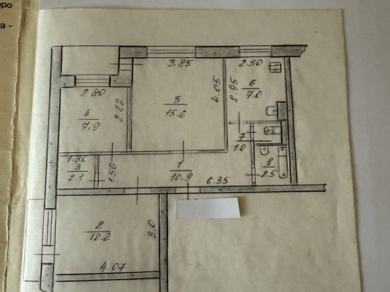 Квартира в центре Краматорск