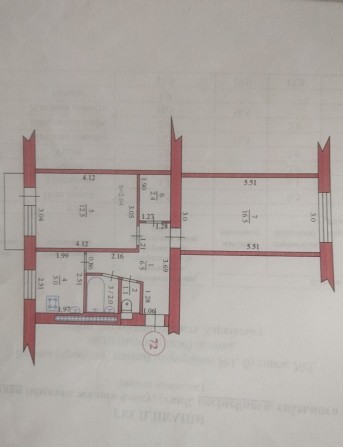 Продам 2-х комнатную квартиру - фото 1