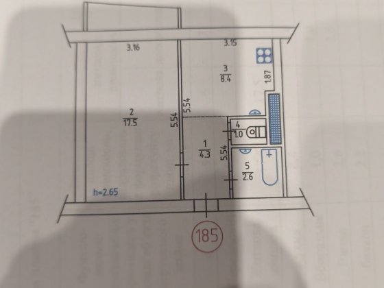 Продам однокімнатну квартиру в місті Лозова, на 4 ому мікрорайоні в 9 Лозовая