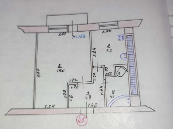 Продам власну квартиру Лозовая
