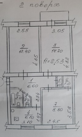 З-х комнатная квартира в Краматорске - фото 1