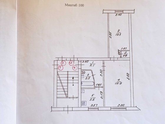 Продам 2-х комнатную квартиру в г. Марганец, район Вокзала Марганець