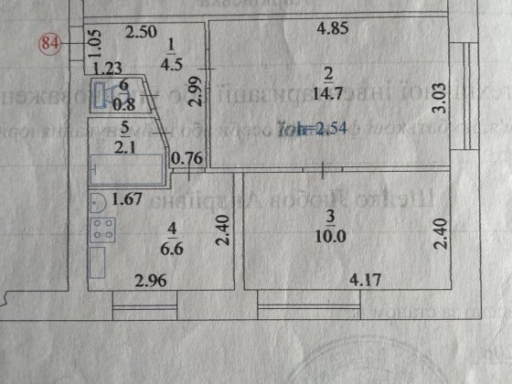 Продам 2к квартиру центр міста Лозова Лозовая