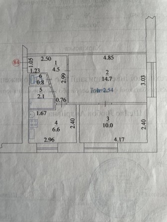 Продам 2к квартиру центр міста Лозова - фото 1