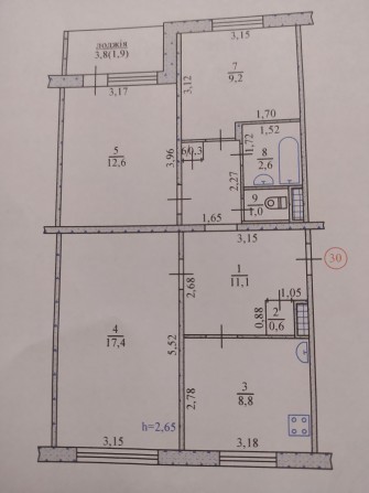Трехкомнатная квартира в Лозовой - фото 1
