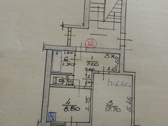 Продам 1 ком. квартиру  Пчелостанция! Мерефа