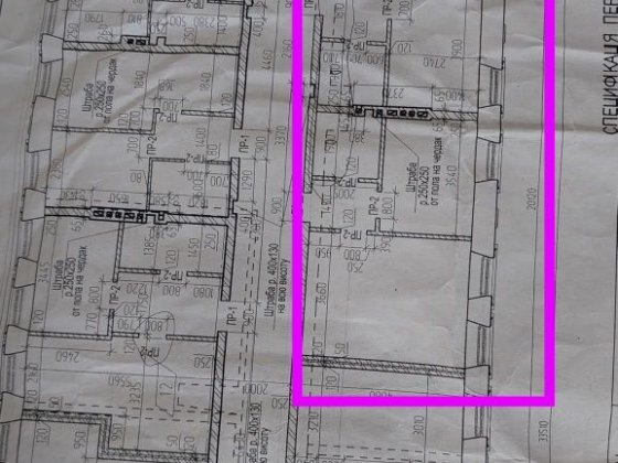 Продам квартиру. Вул.Київська,41. Могилев-Подольский